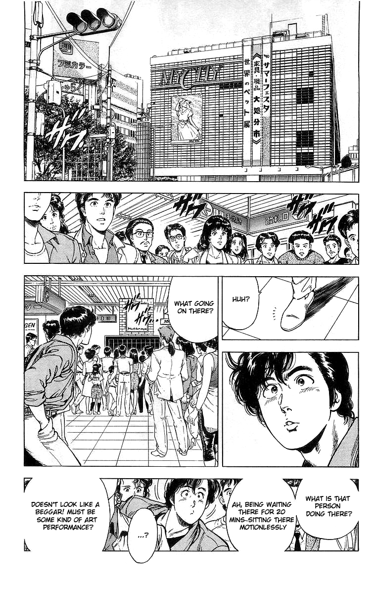 City Hunter Chapter 160 #2