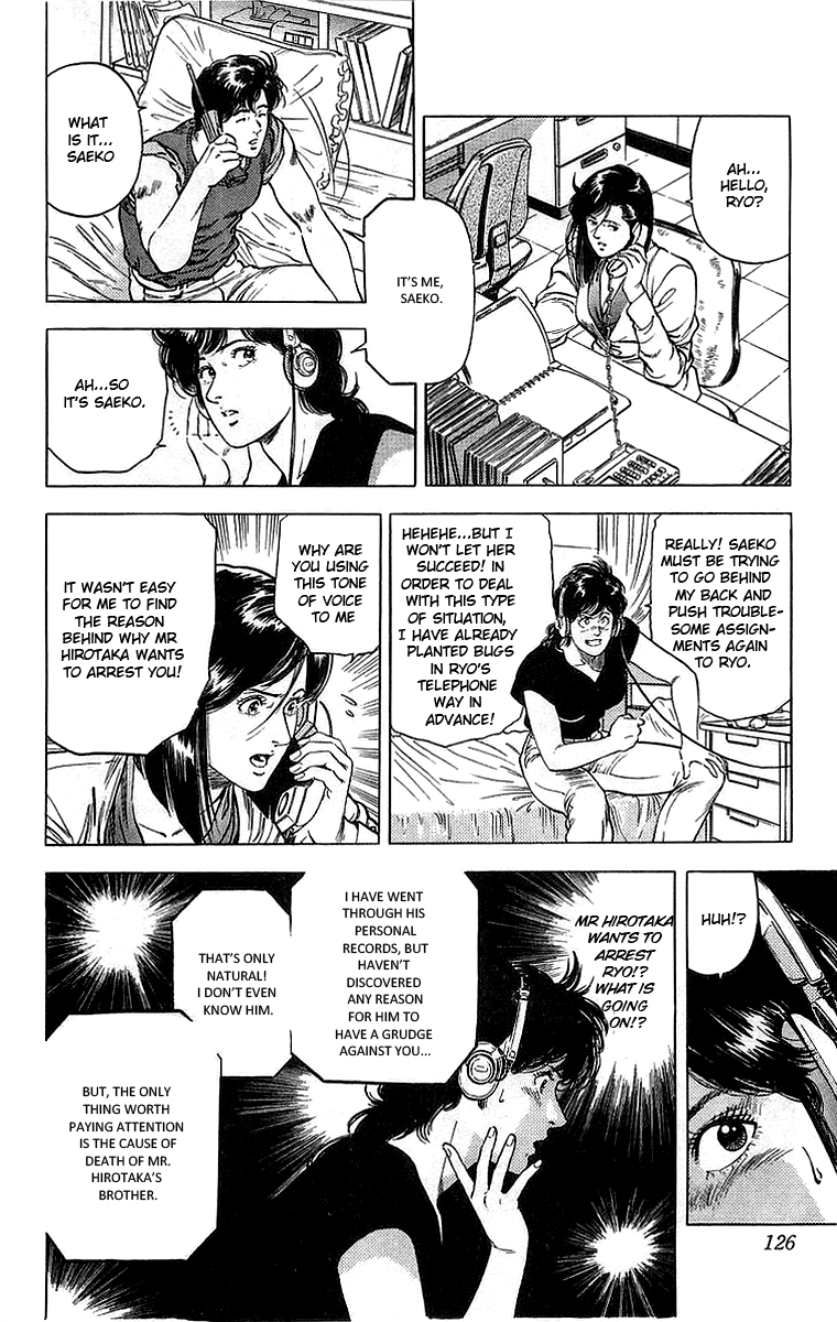 City Hunter Chapter 159 #5