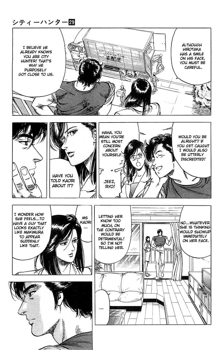 City Hunter Chapter 158 #3