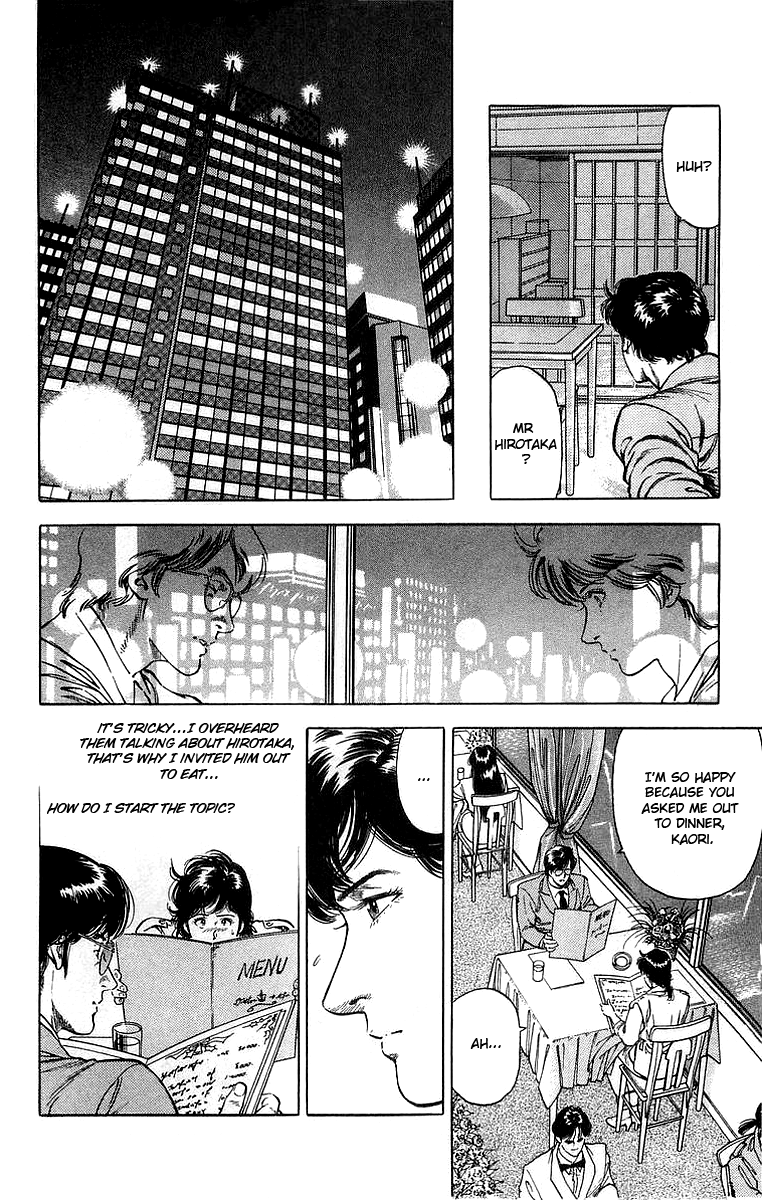 City Hunter Chapter 159 #11