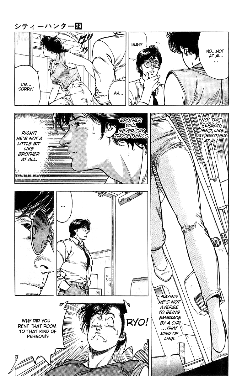 City Hunter Chapter 158 #7