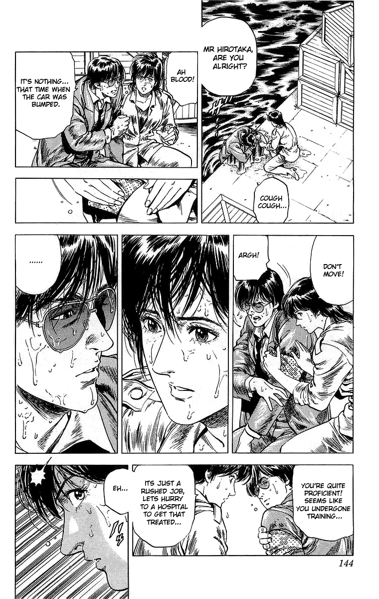 City Hunter Chapter 159 #23