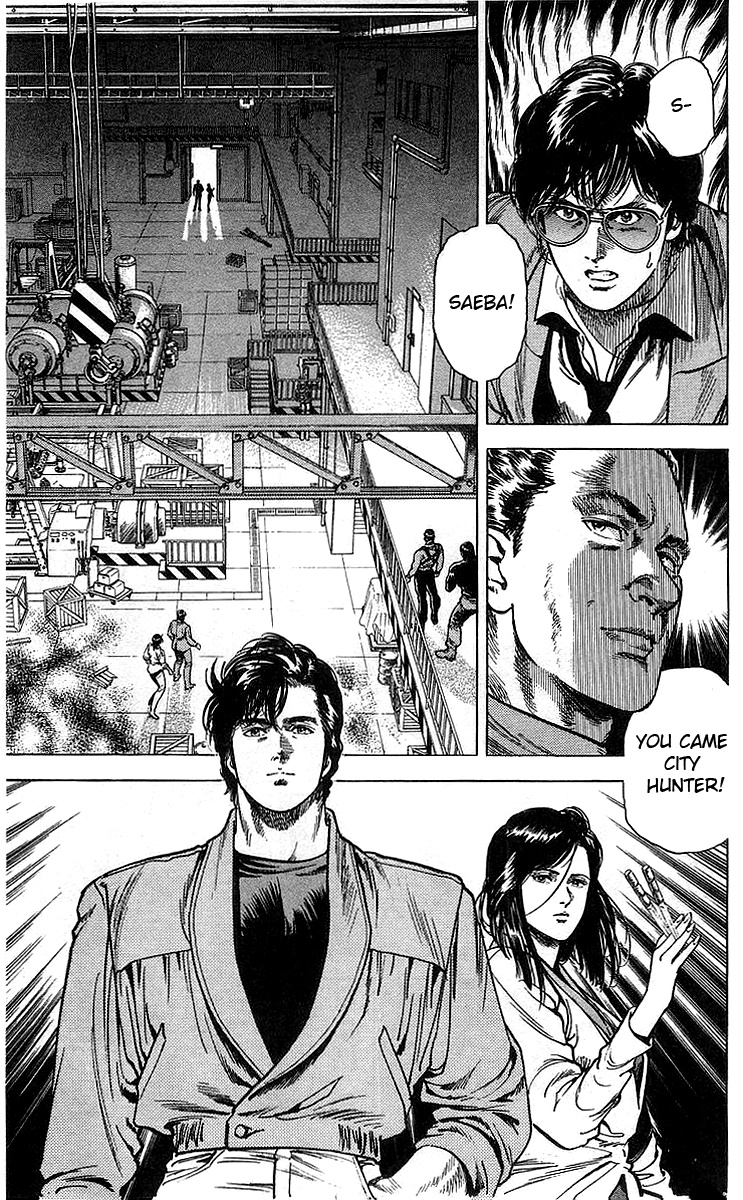 City Hunter Chapter 159 #38