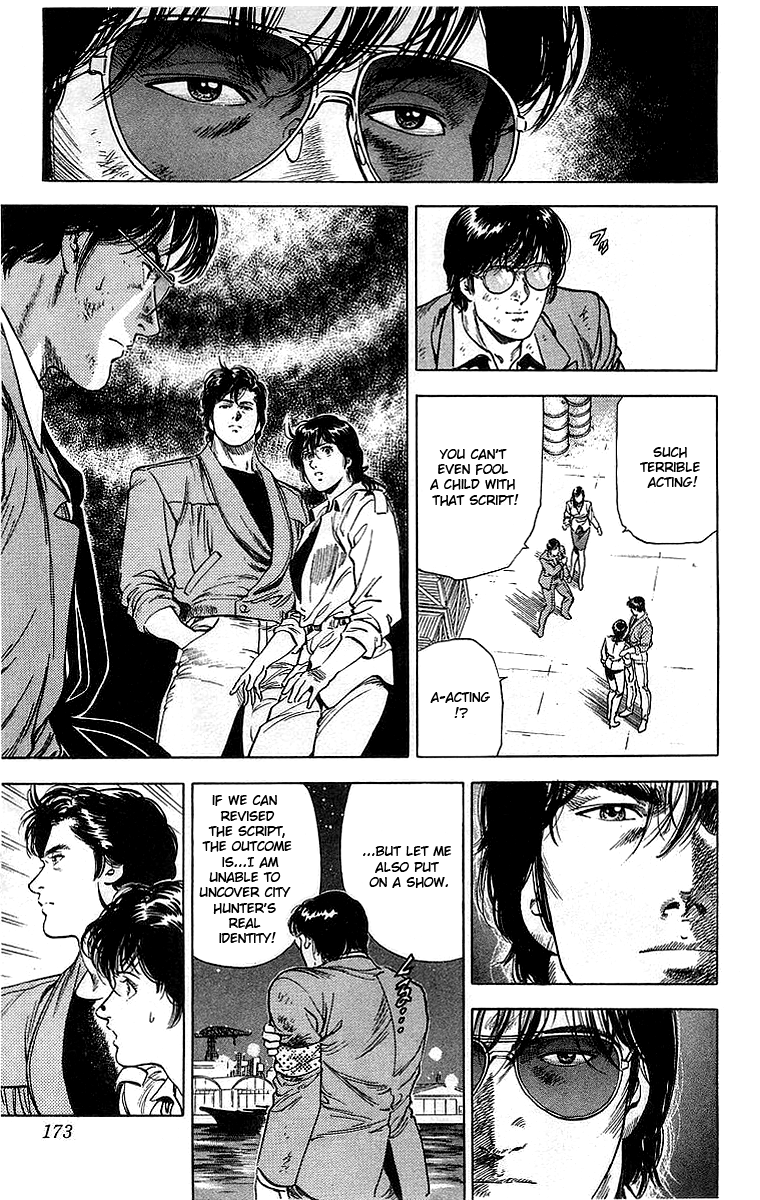 City Hunter Chapter 159 #52