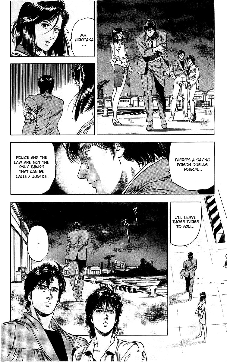 City Hunter Chapter 159 #53