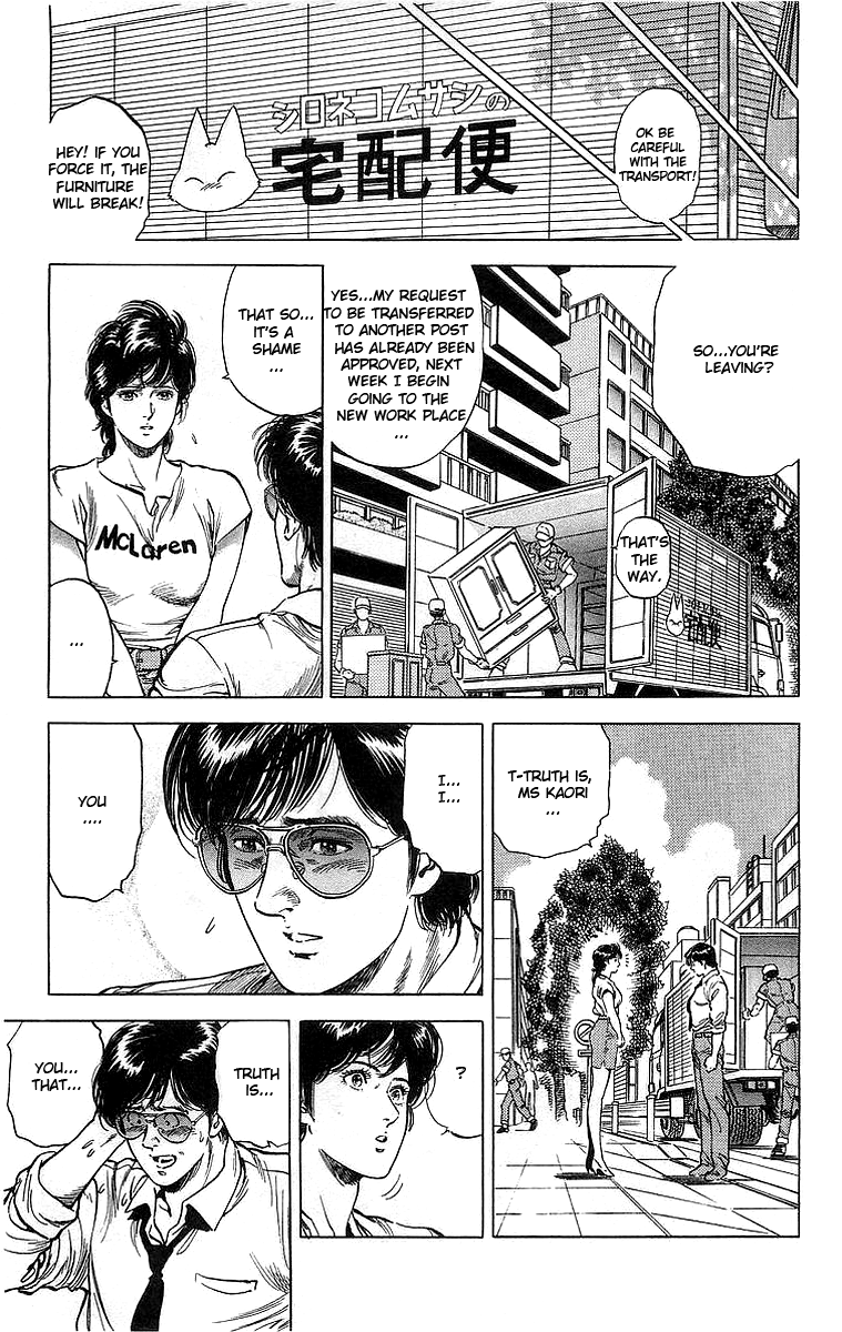 City Hunter Chapter 159 #54