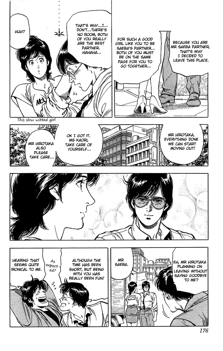 City Hunter Chapter 159 #55