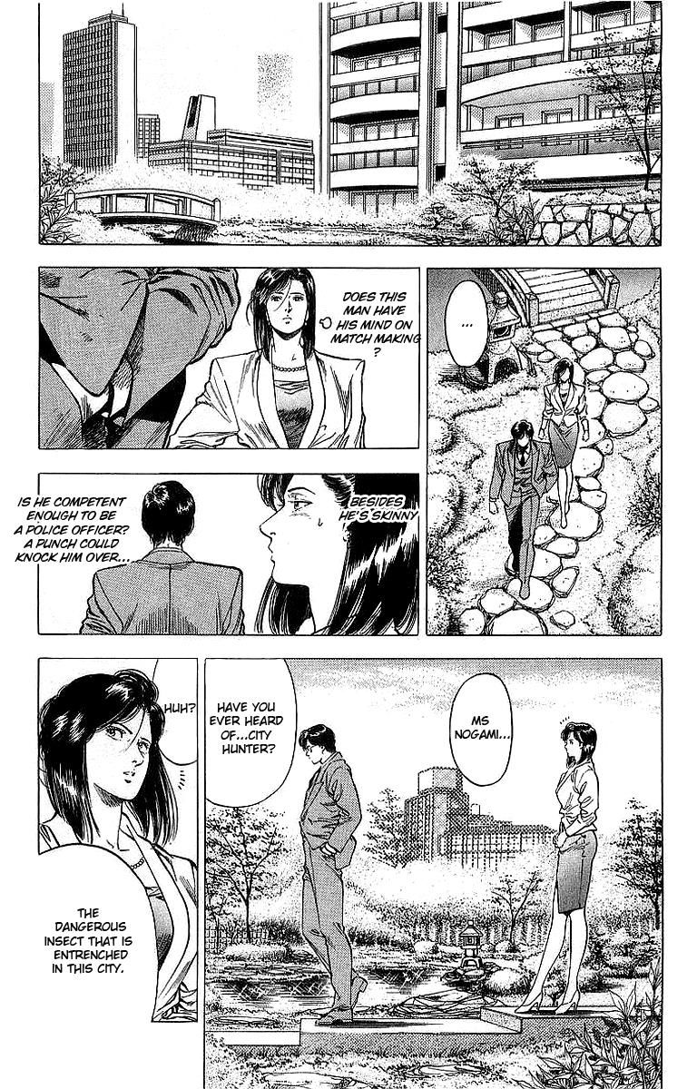 City Hunter Chapter 157 #9