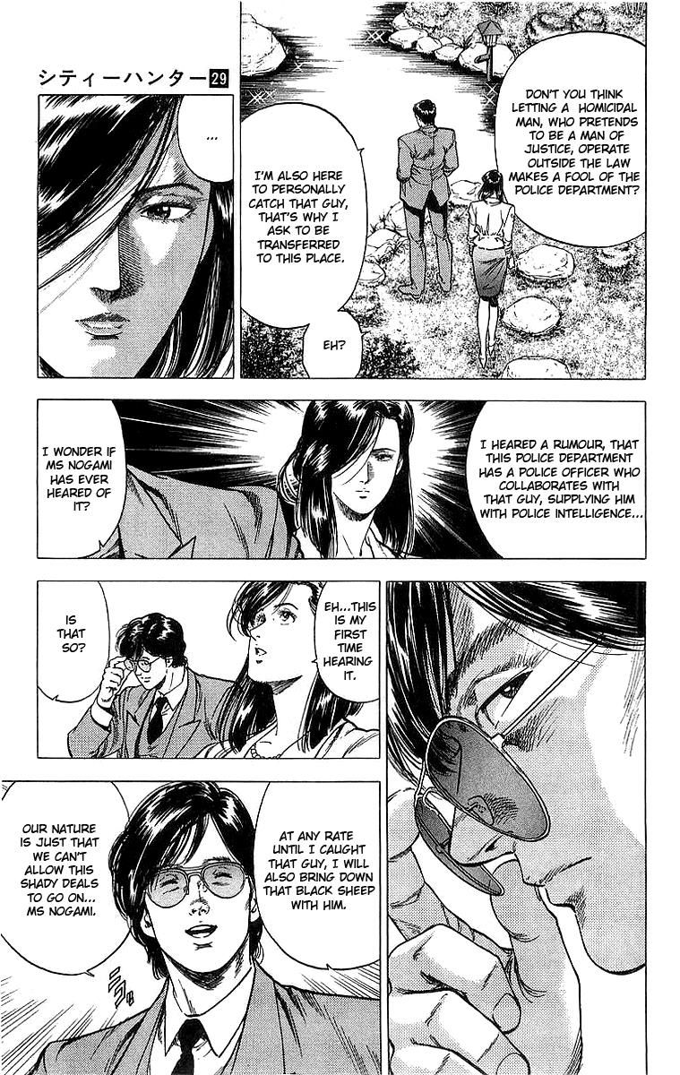 City Hunter Chapter 157 #10