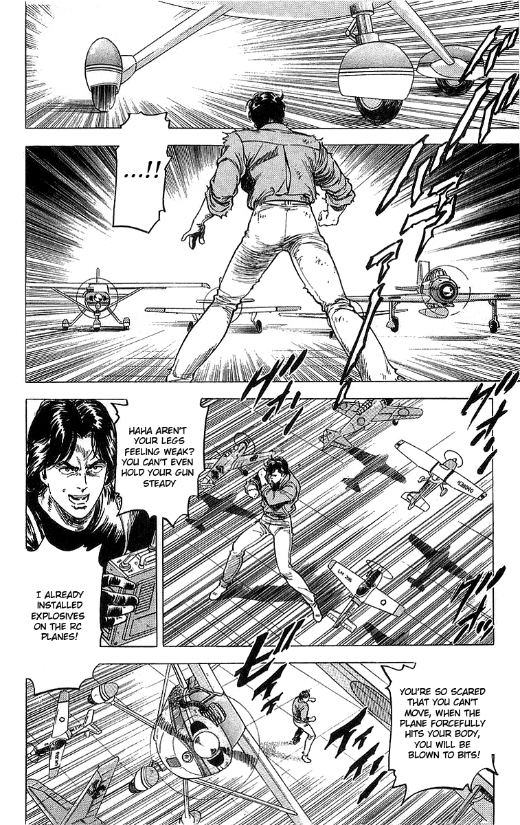 City Hunter Chapter 155 #5