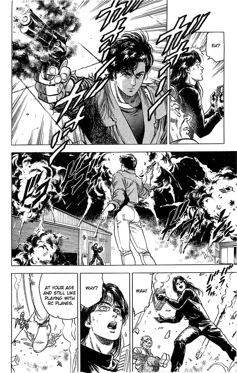 City Hunter Chapter 155 #7