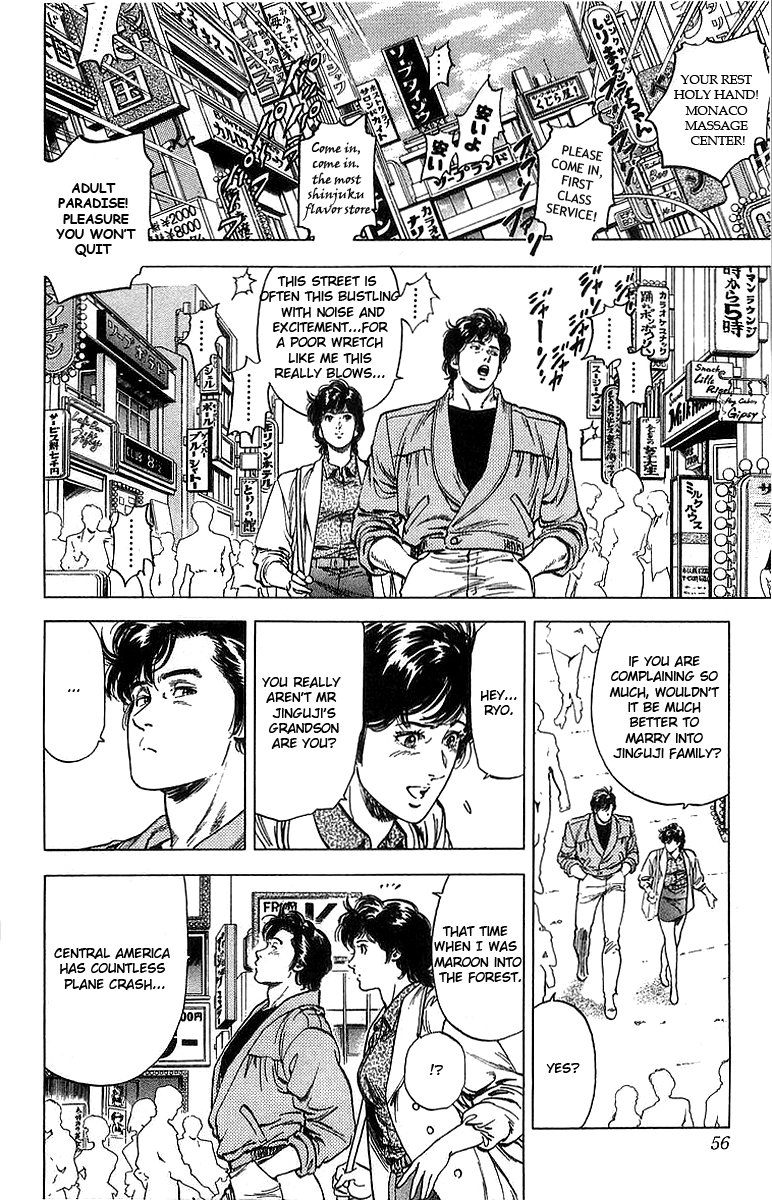 City Hunter Chapter 155 #31