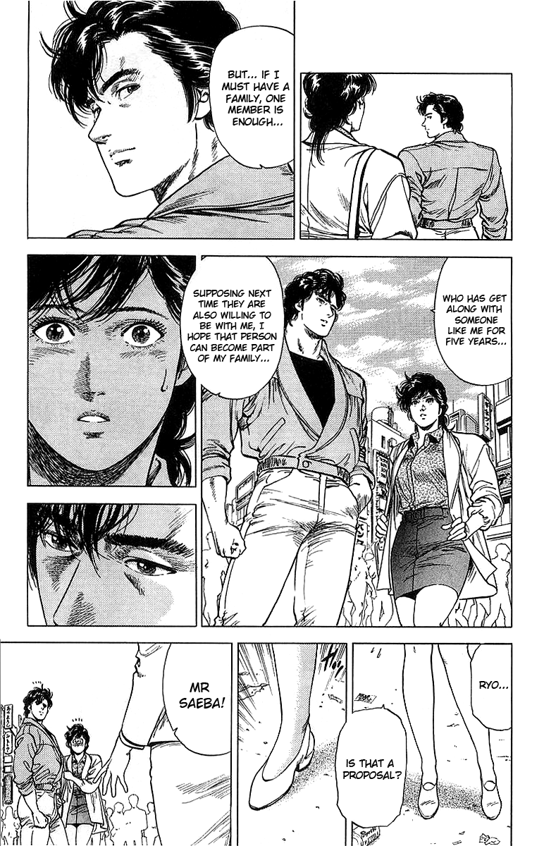 City Hunter Chapter 155 #34