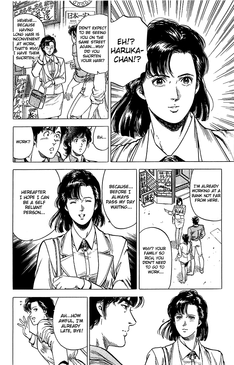 City Hunter Chapter 155 #35