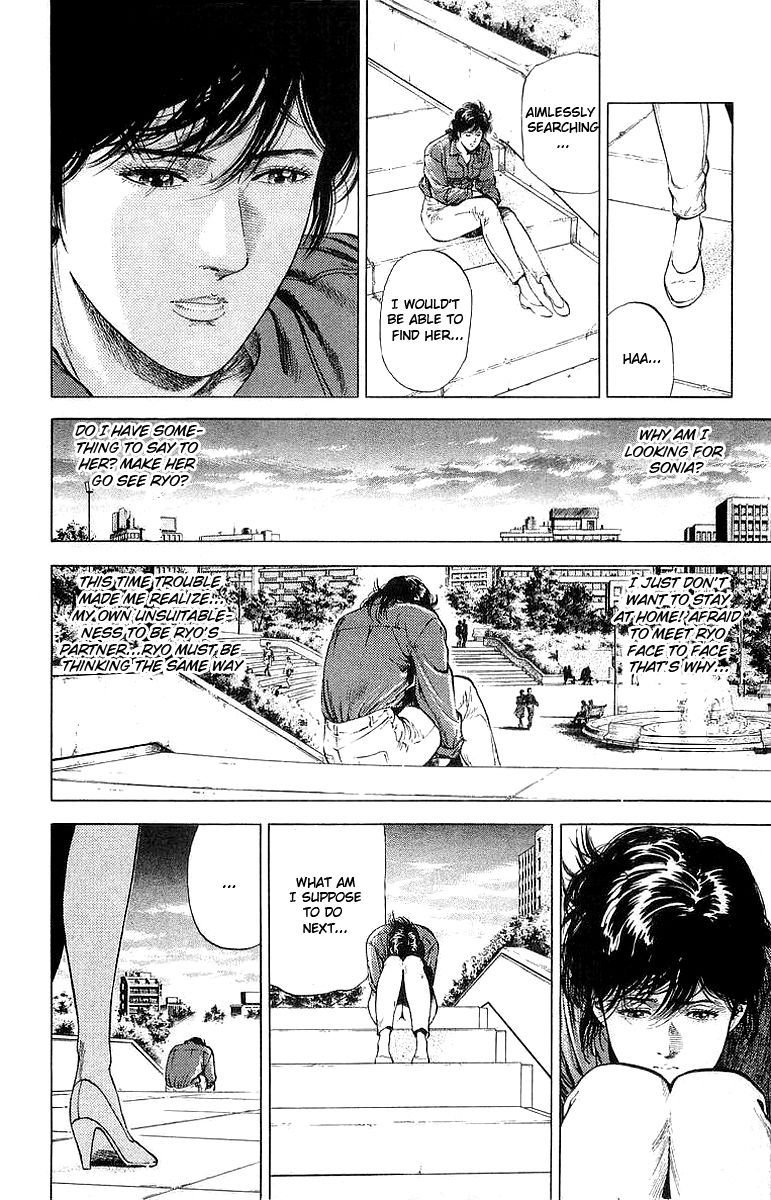 City Hunter Chapter 150 #4