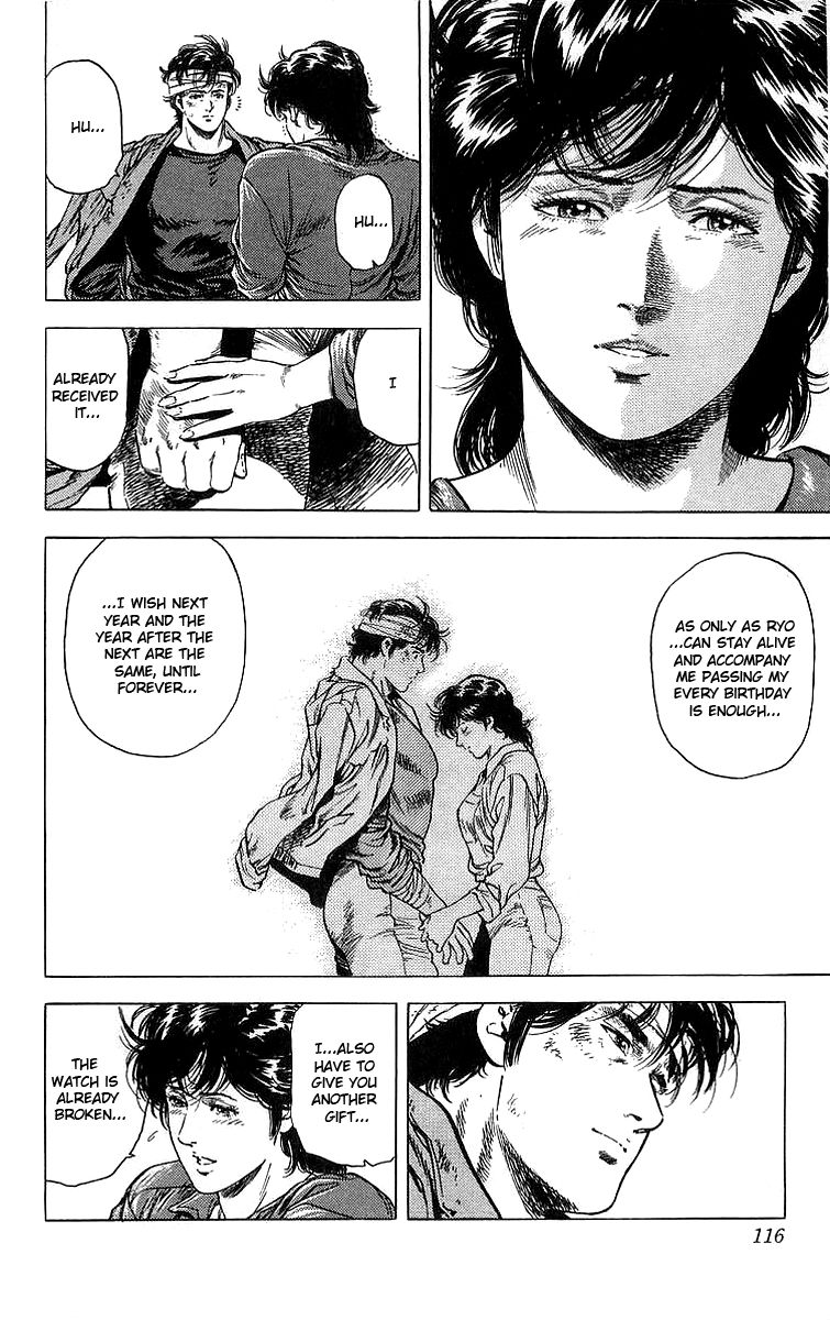 City Hunter Chapter 150 #18