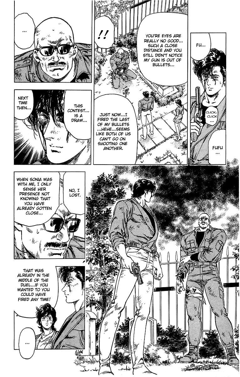 City Hunter Chapter 149 #12