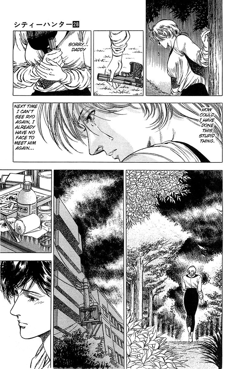 City Hunter Chapter 149 #17