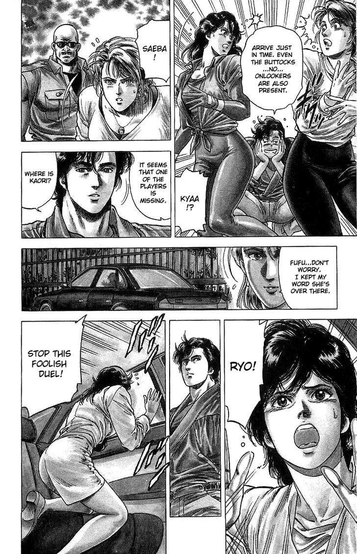 City Hunter Chapter 148 #7