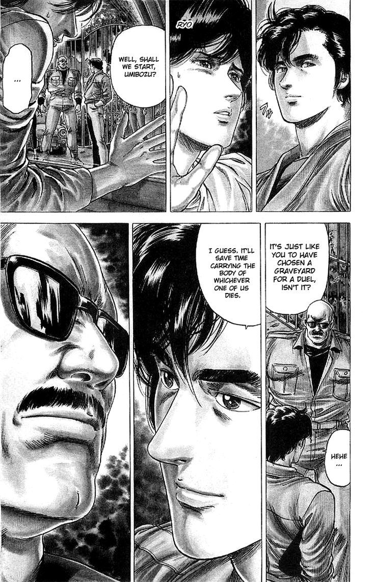 City Hunter Chapter 148 #8