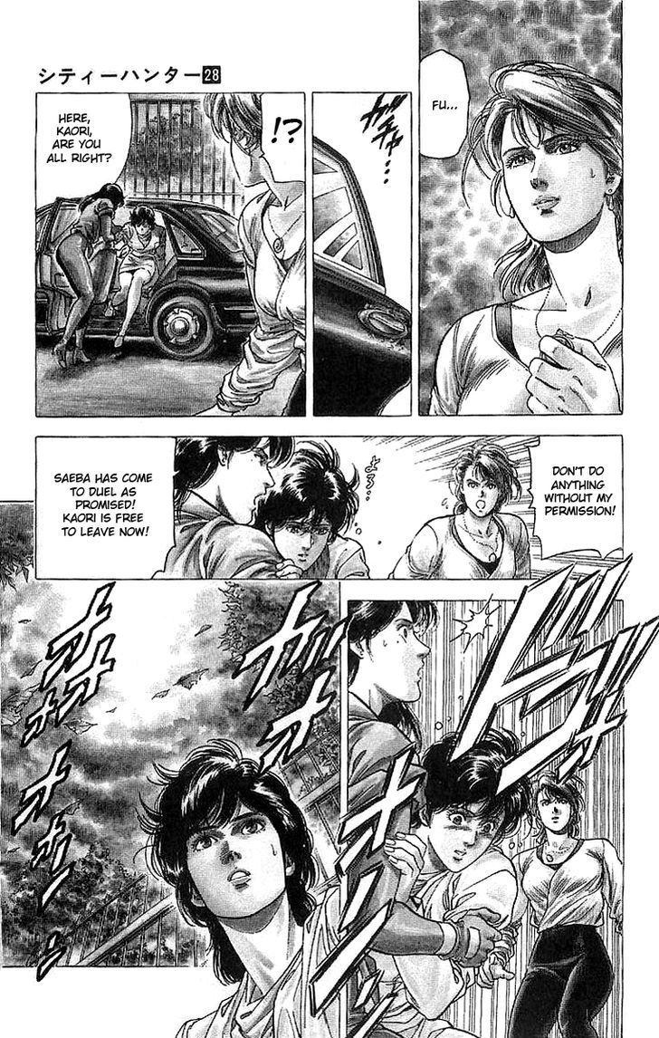 City Hunter Chapter 148 #12