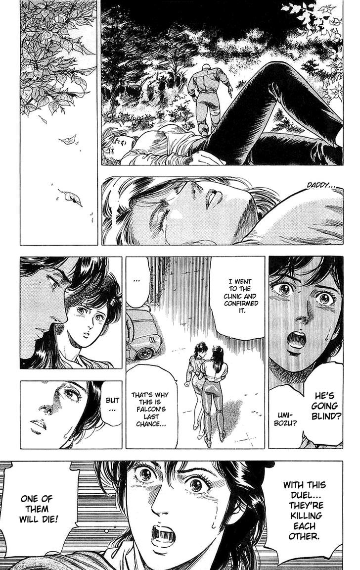 City Hunter Chapter 148 #44