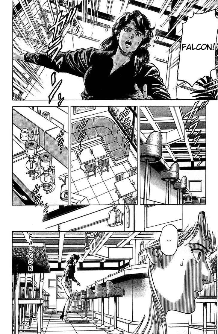 City Hunter Chapter 147 #2