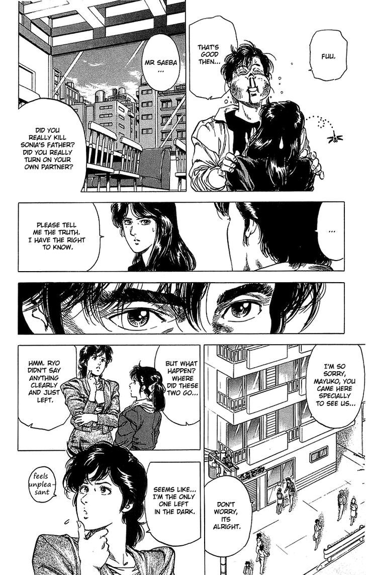 City Hunter Chapter 147 #6