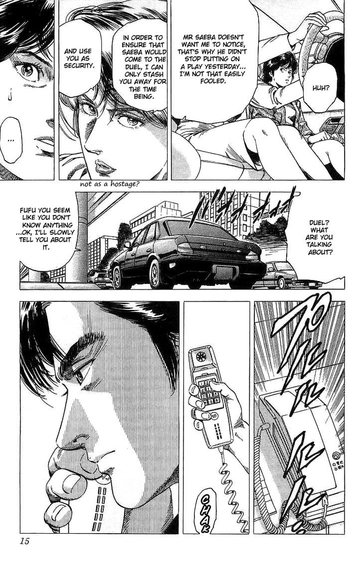 City Hunter Chapter 147 #9