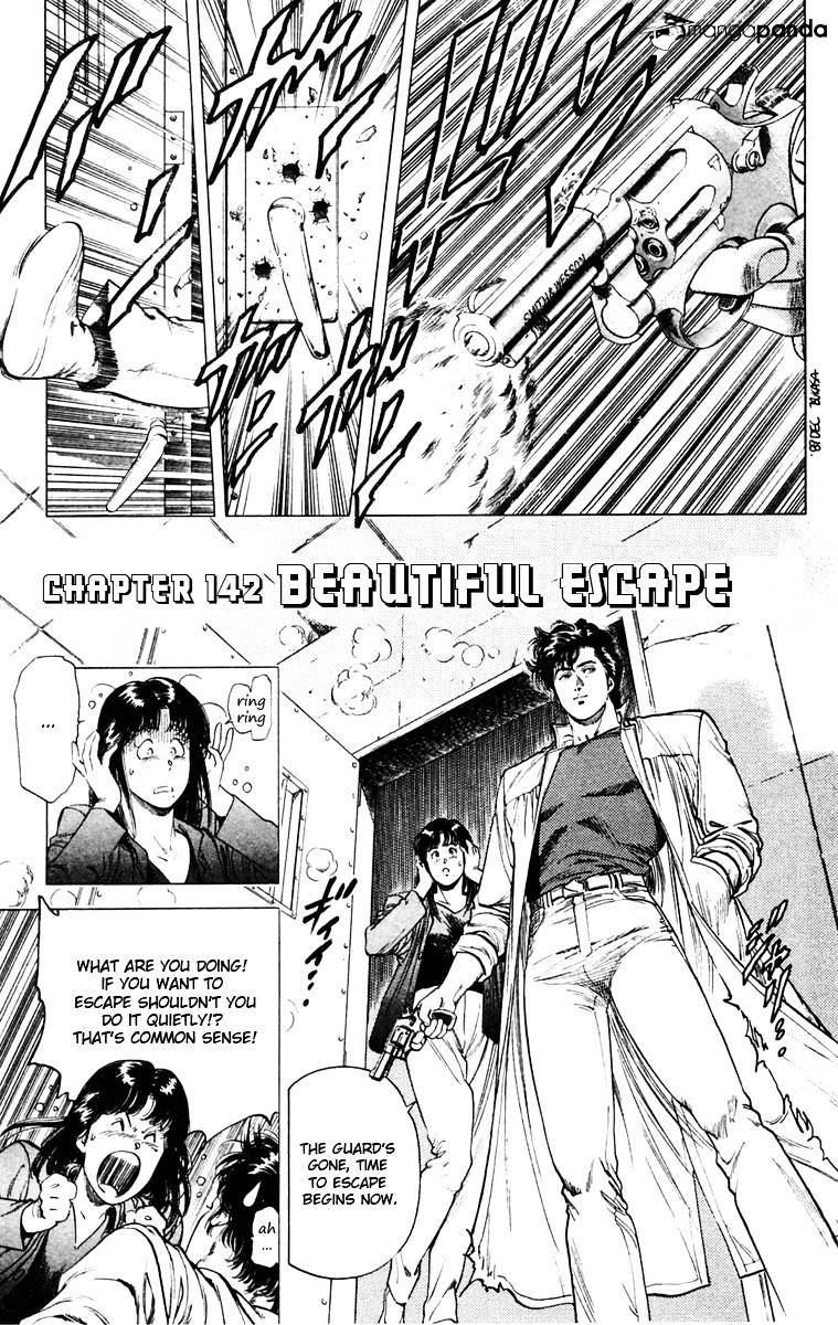 City Hunter Chapter 142 #1