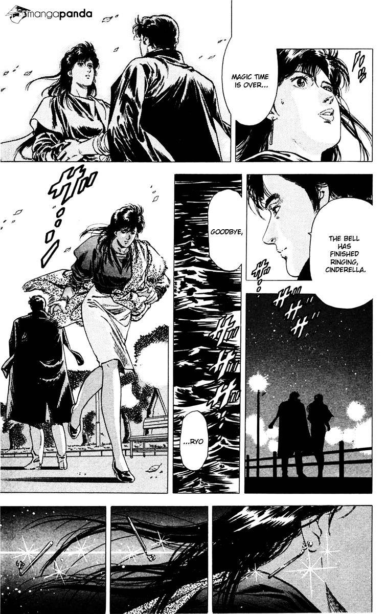 City Hunter Chapter 144 #3