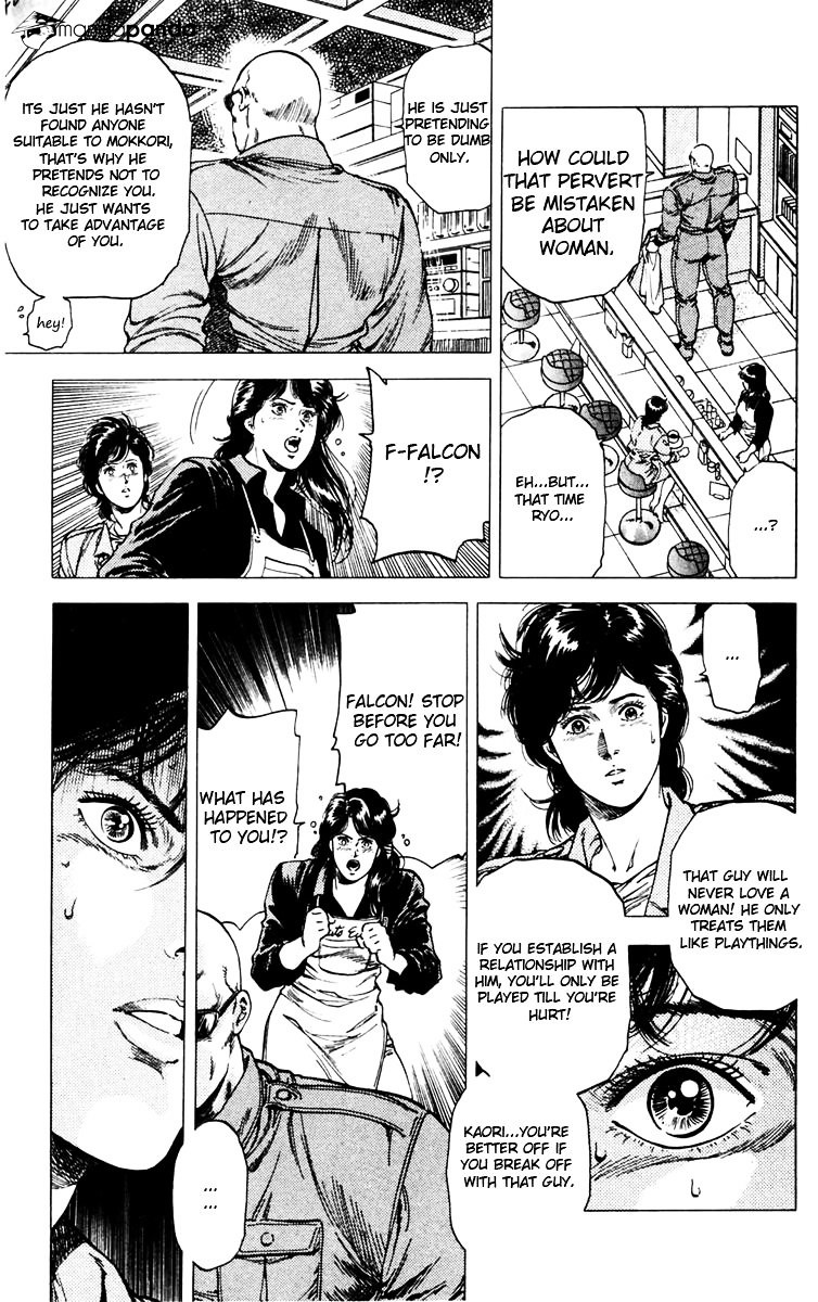 City Hunter Chapter 145 #7