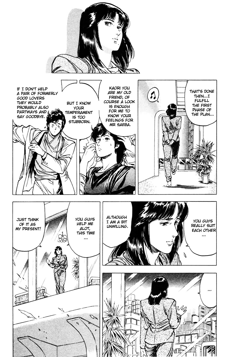 City Hunter Chapter 143 #8