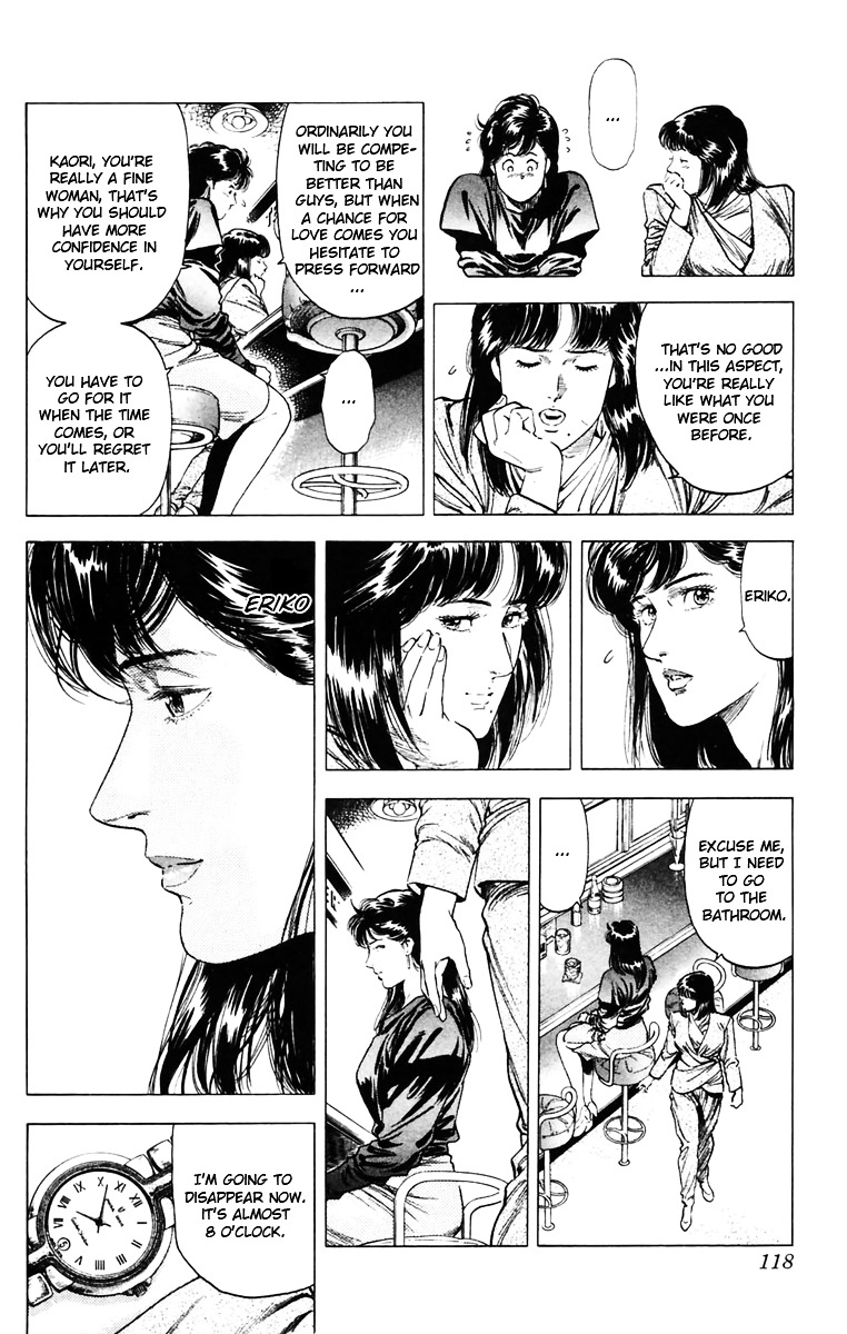 City Hunter Chapter 143 #14