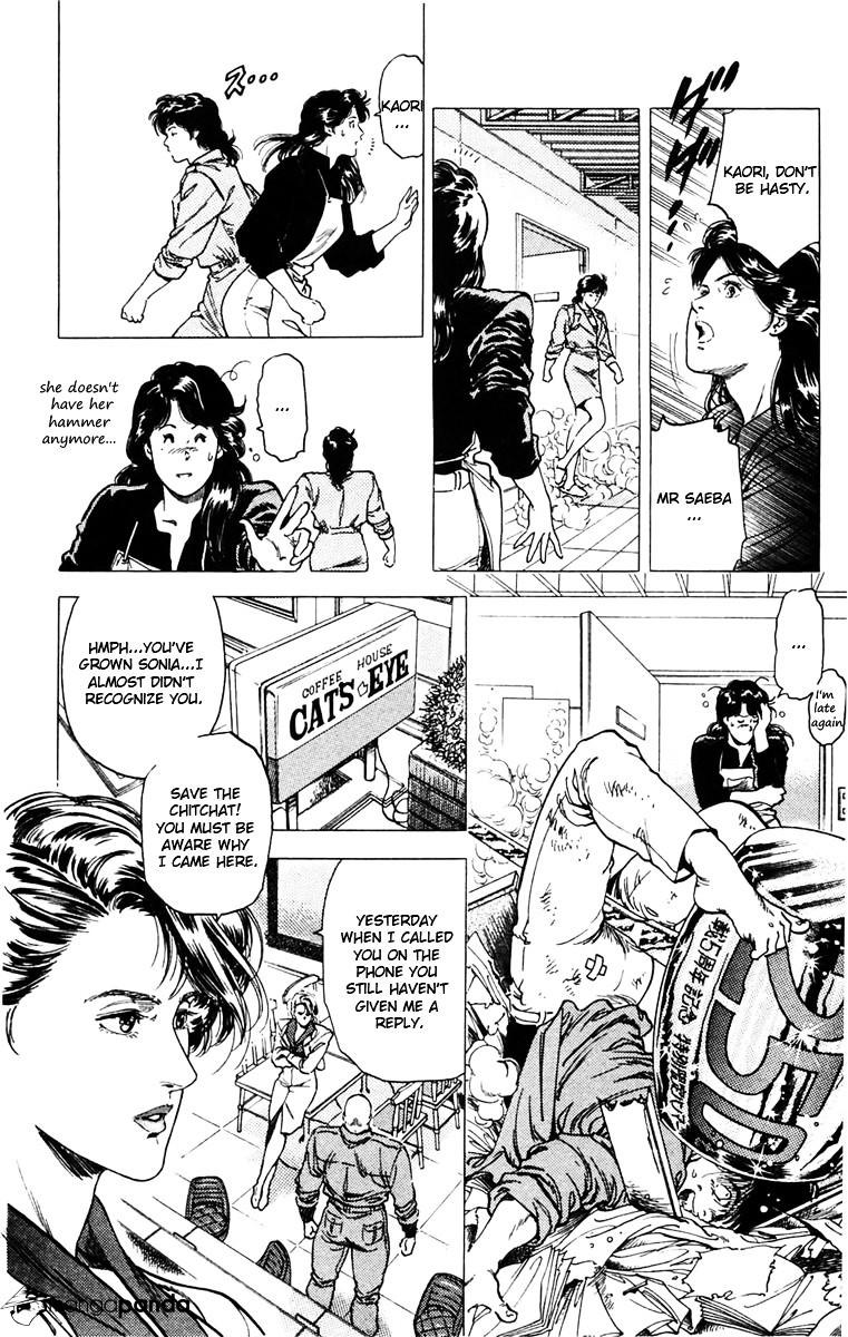 City Hunter Chapter 145 #14