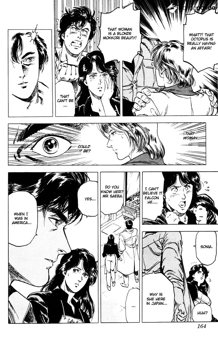 City Hunter Chapter 145 #18