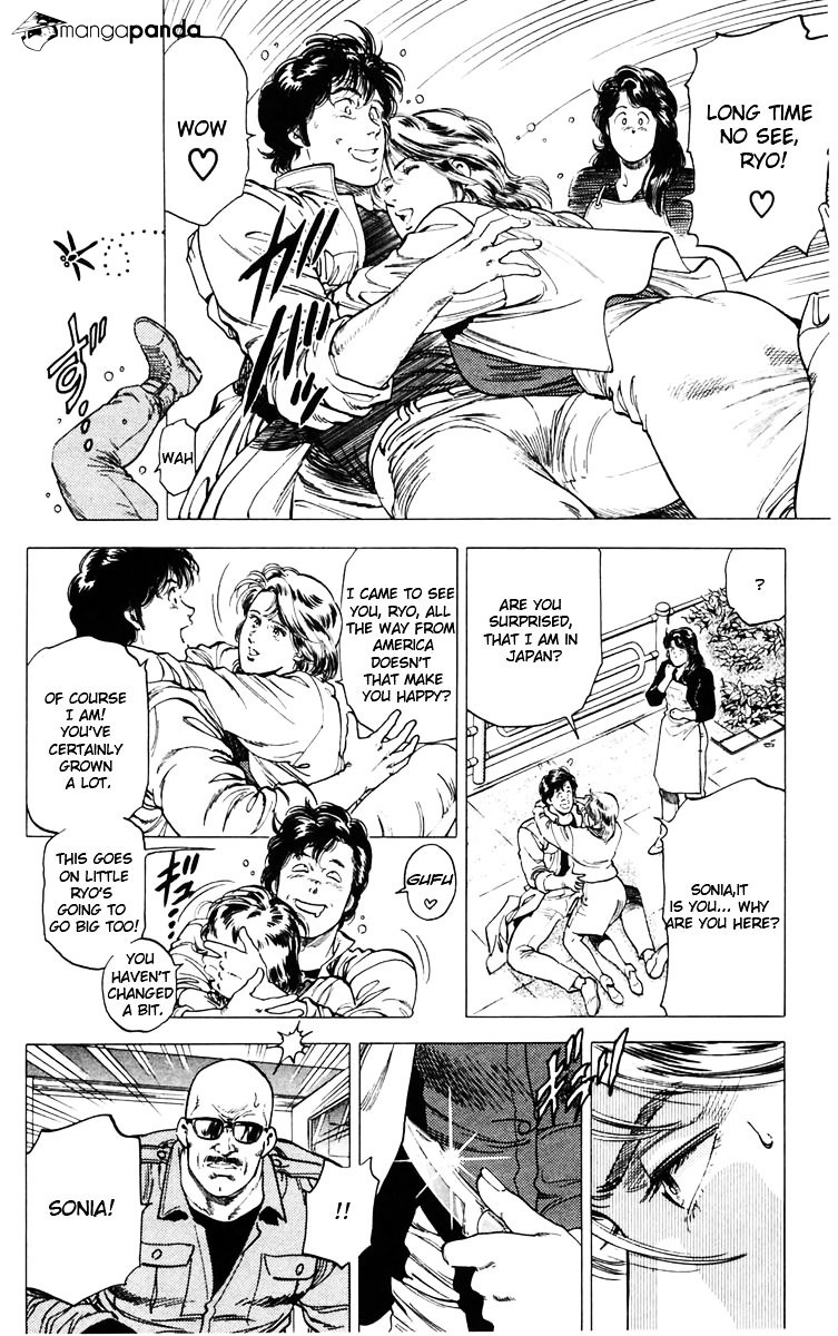 City Hunter Chapter 145 #22