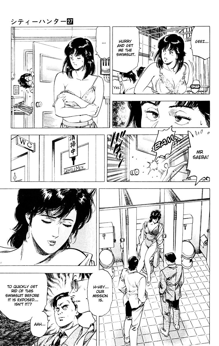 City Hunter Chapter 140 #4