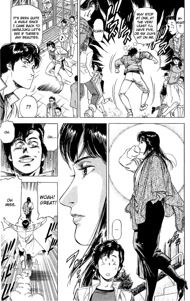 City Hunter Chapter 138 #5