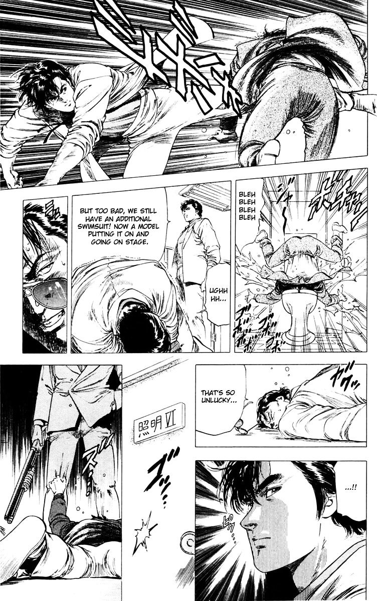 City Hunter Chapter 140 #8