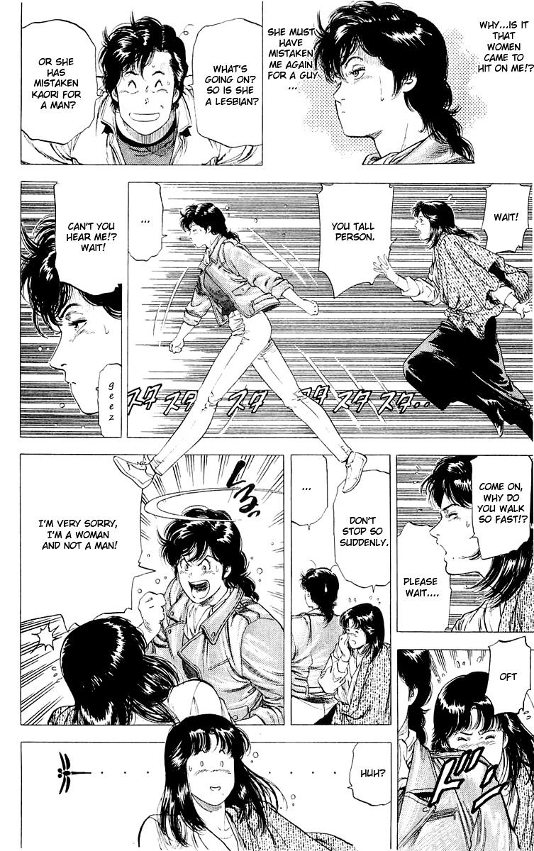 City Hunter Chapter 138 #8