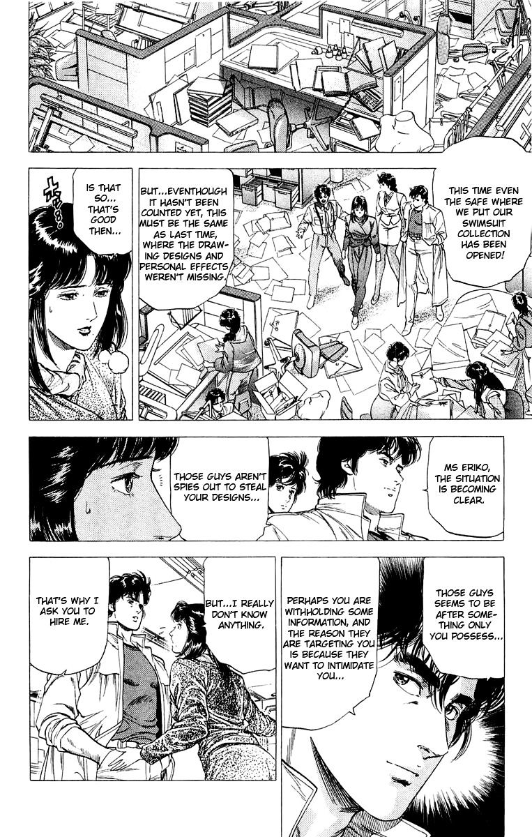 City Hunter Chapter 138 #24