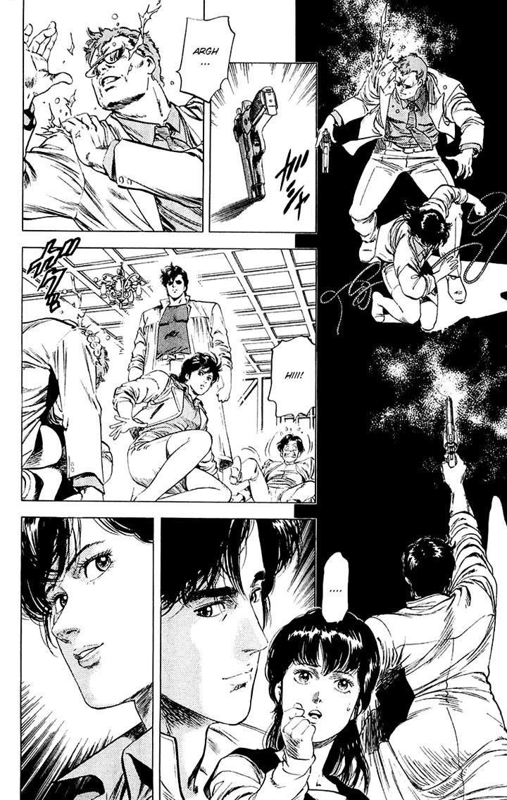 City Hunter Chapter 137 #14