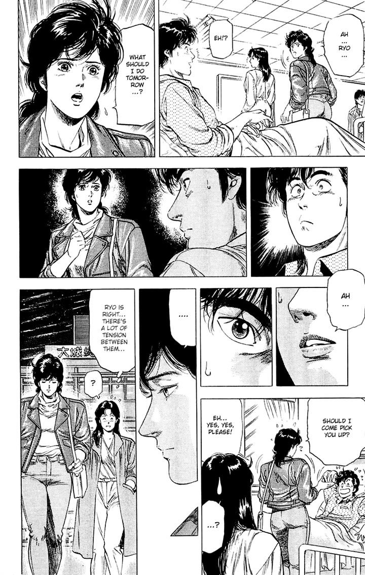 City Hunter Chapter 137 #22