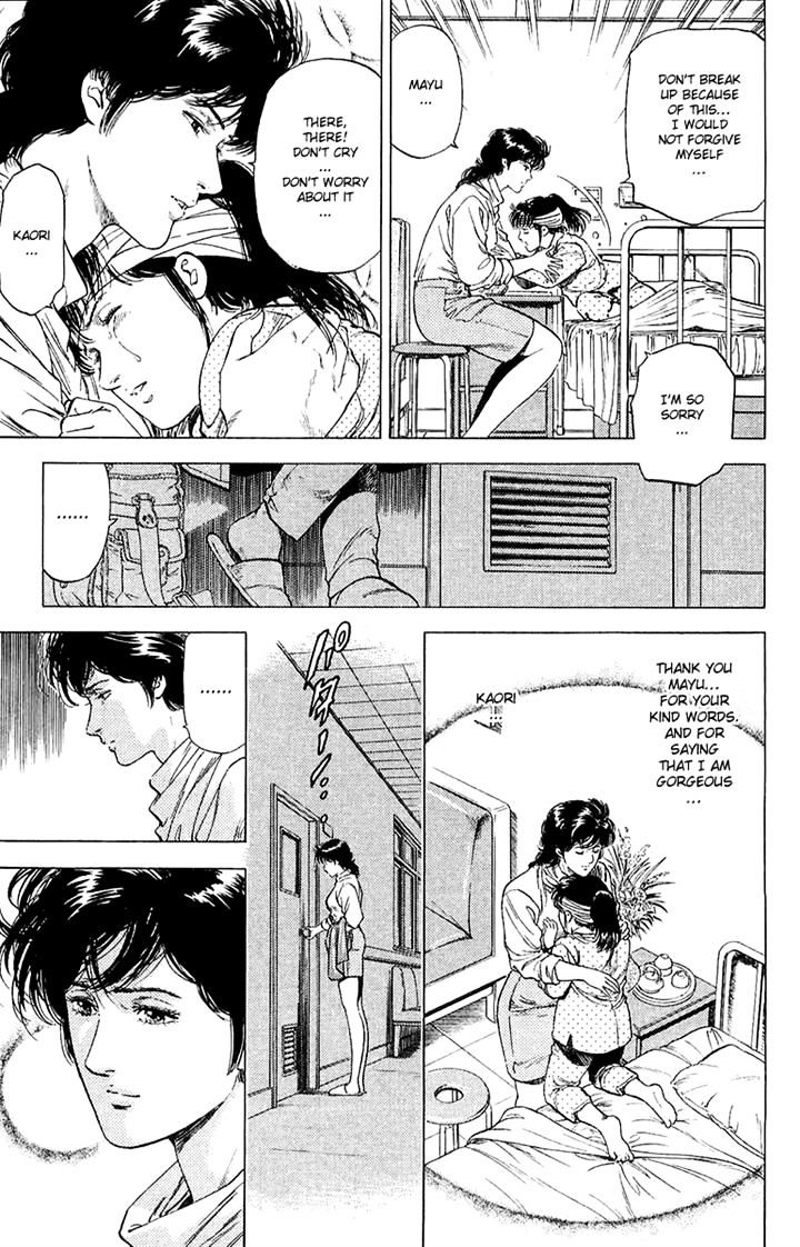 City Hunter Chapter 137 #33