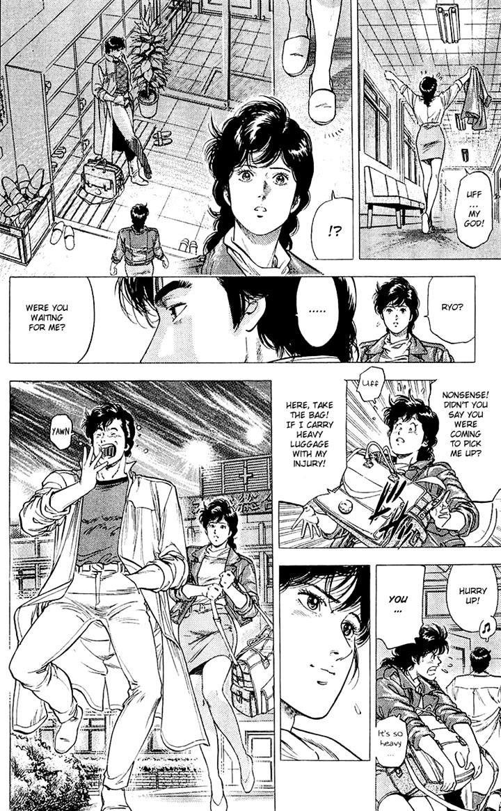 City Hunter Chapter 137 #34