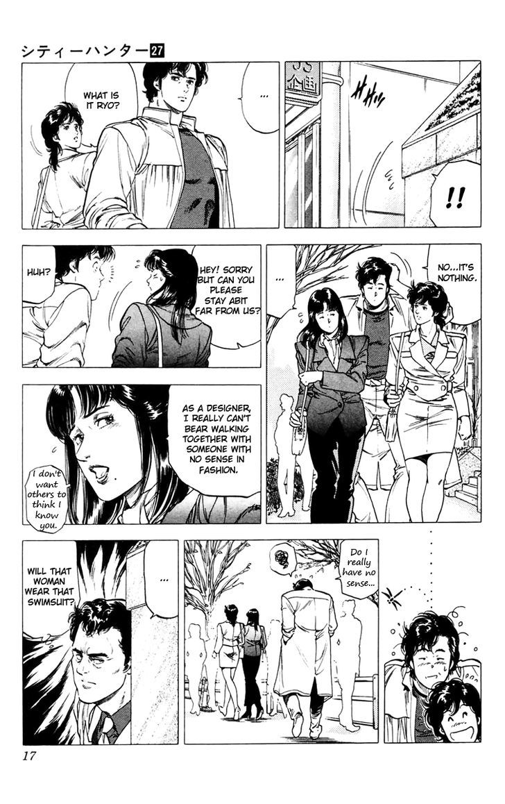 City Hunter Chapter 139 #10