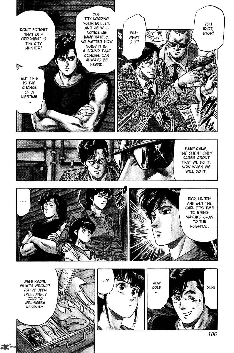 City Hunter Chapter 136 #6