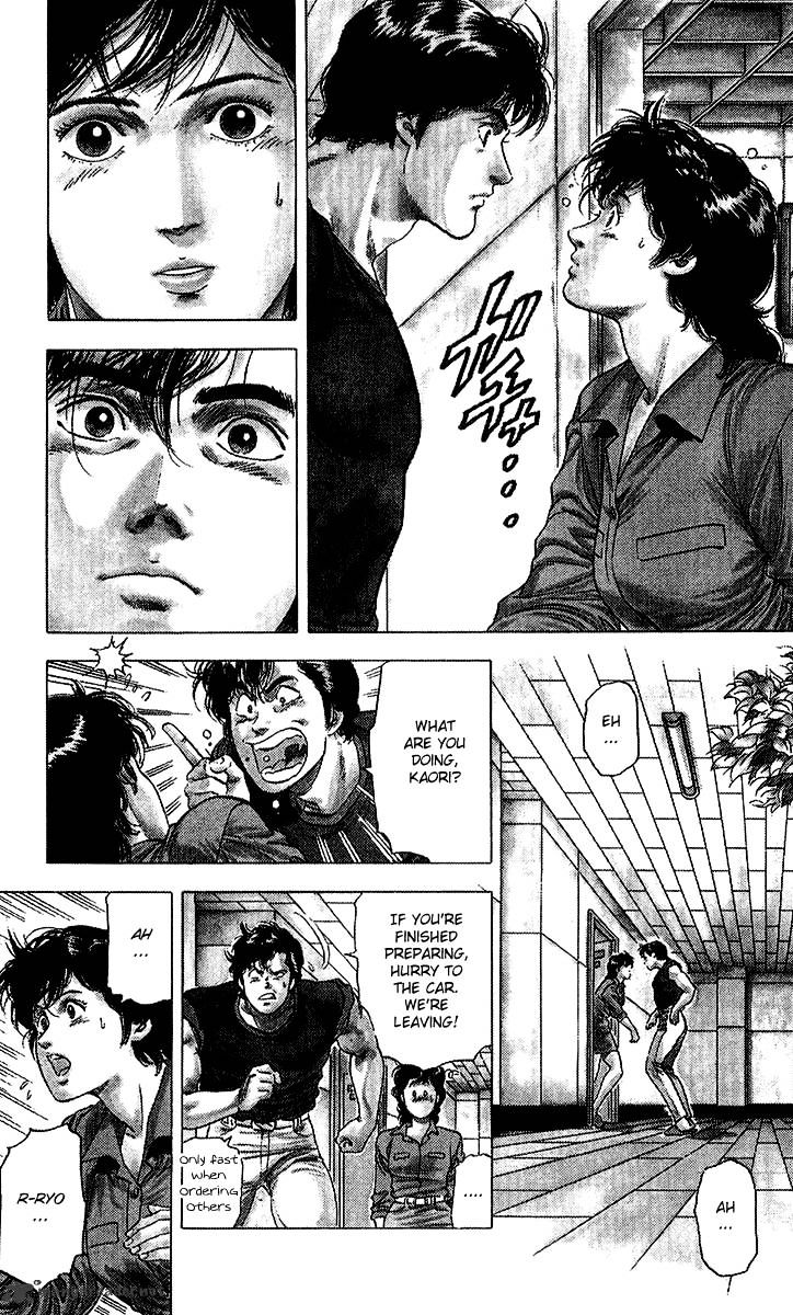 City Hunter Chapter 136 #9