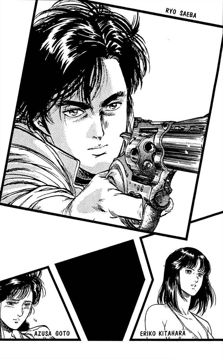 City Hunter Chapter 134 #4